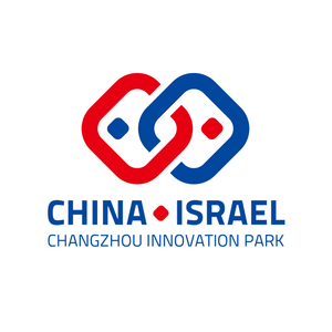 中国&以色列产业园